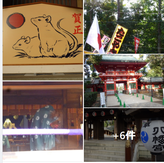 f:id:ek0901:20220108101243p:plain
