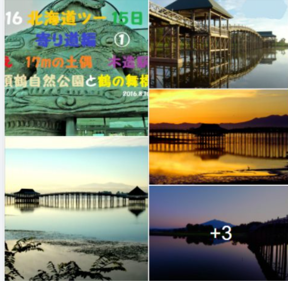 f:id:ek0901:20220111092605p:plain