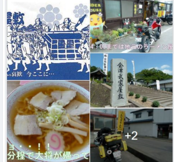 f:id:ek0901:20220113122201p:plain