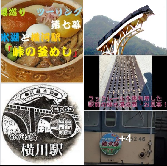 f:id:ek0901:20220117095743p:plain