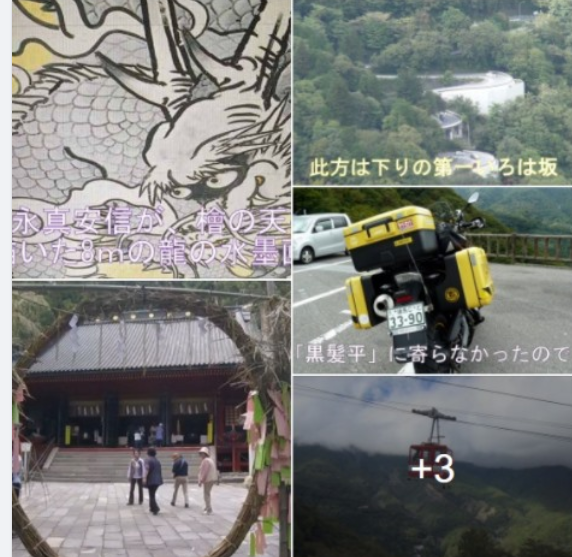 f:id:ek0901:20220117101015p:plain