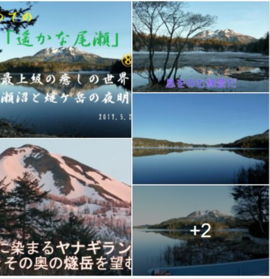 f:id:ek0901:20220118105539p:plain