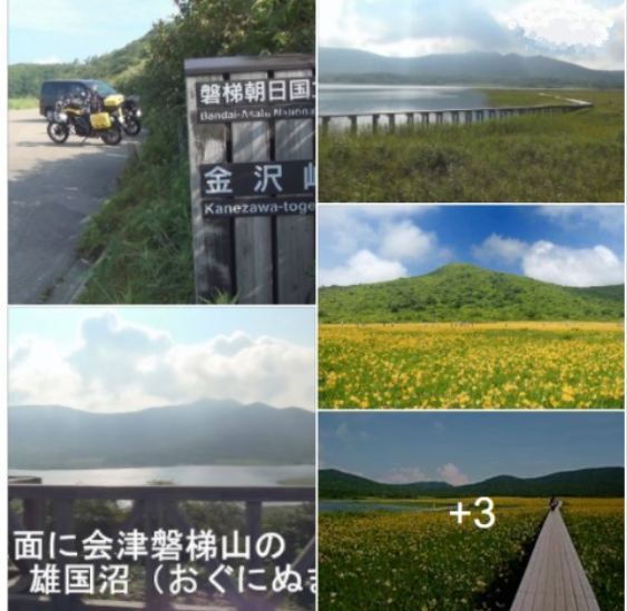 f:id:ek0901:20220126091119p:plain