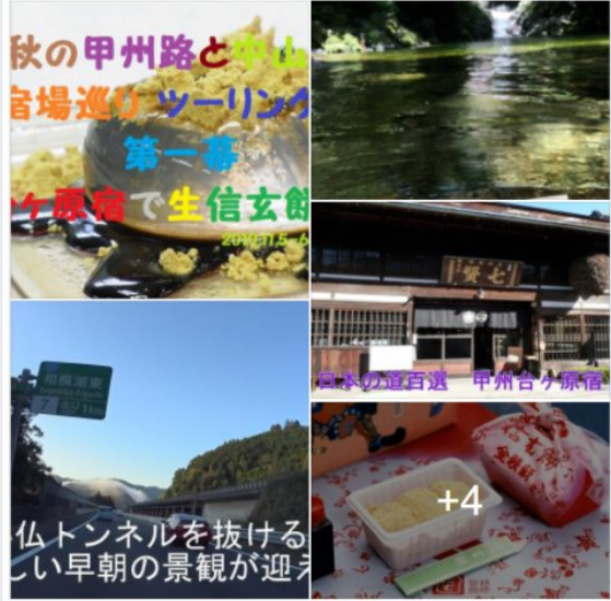 f:id:ek0901:20220130105400p:plain