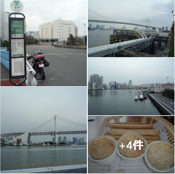 f:id:ek0901:20220222103555p:plain