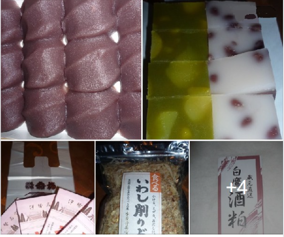 f:id:ek0901:20220226105405p:plain