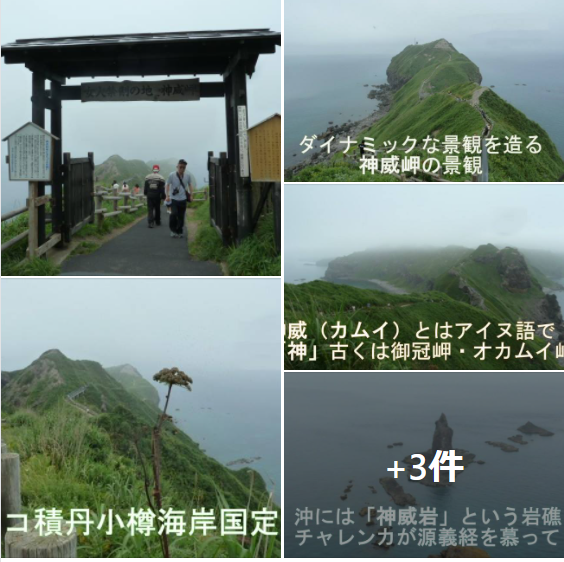 f:id:ek0901:20220226114116p:plain