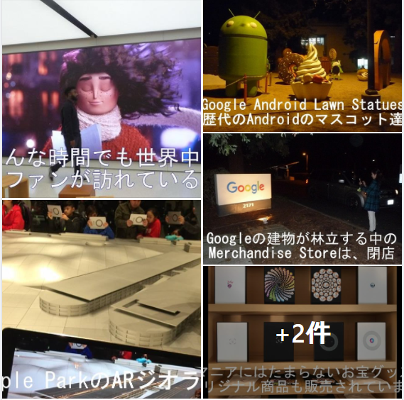 f:id:ek0901:20220302091051p:plain