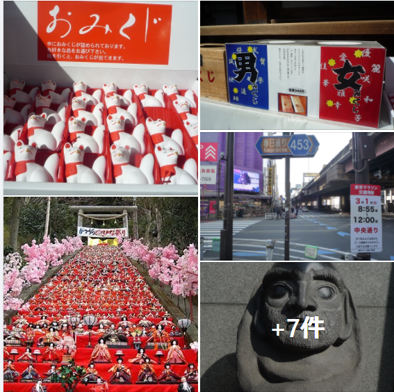 f:id:ek0901:20220304115701p:plain