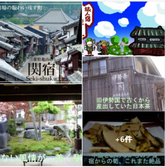 f:id:ek0901:20220313105851p:plain