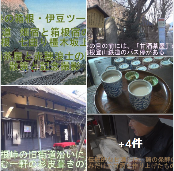 f:id:ek0901:20220314090816p:plain