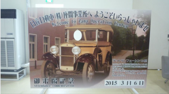 f:id:ek0901:20220323110127p:plain