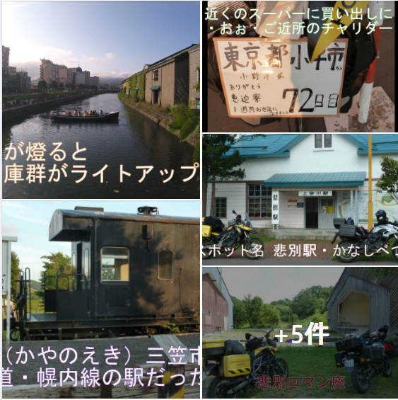 f:id:ek0901:20220327115548p:plain