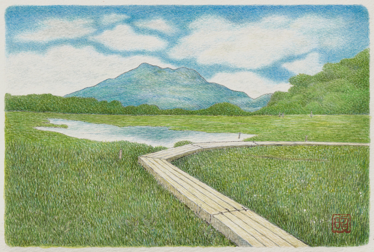 水彩画『尾瀬の風景』