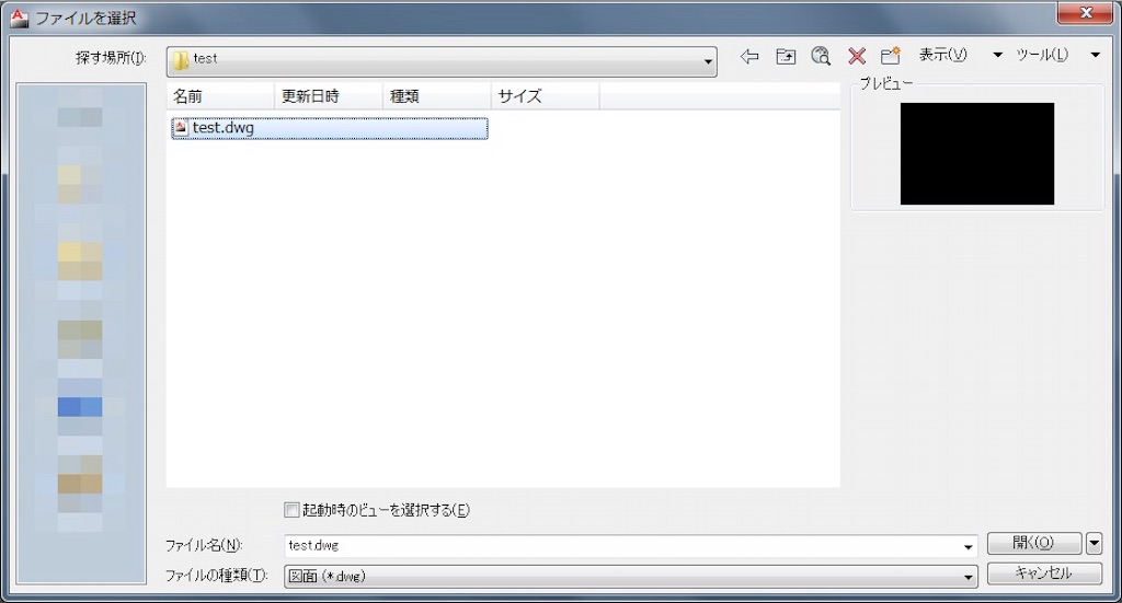 autocad-重い autocad-重い