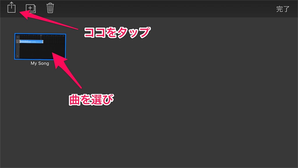 iphone-alarm iphone-alarm