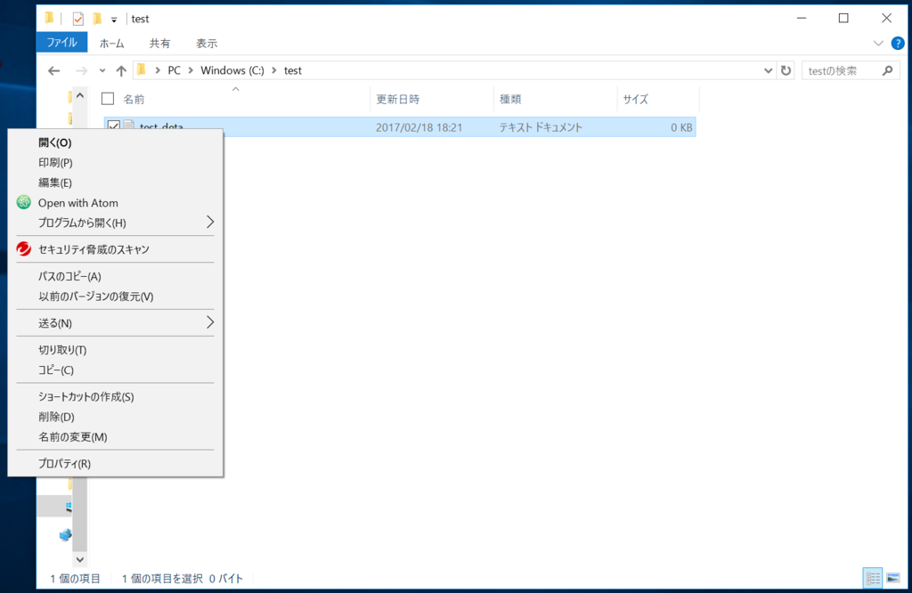 f:id:ekakio:20170218183526p:plain