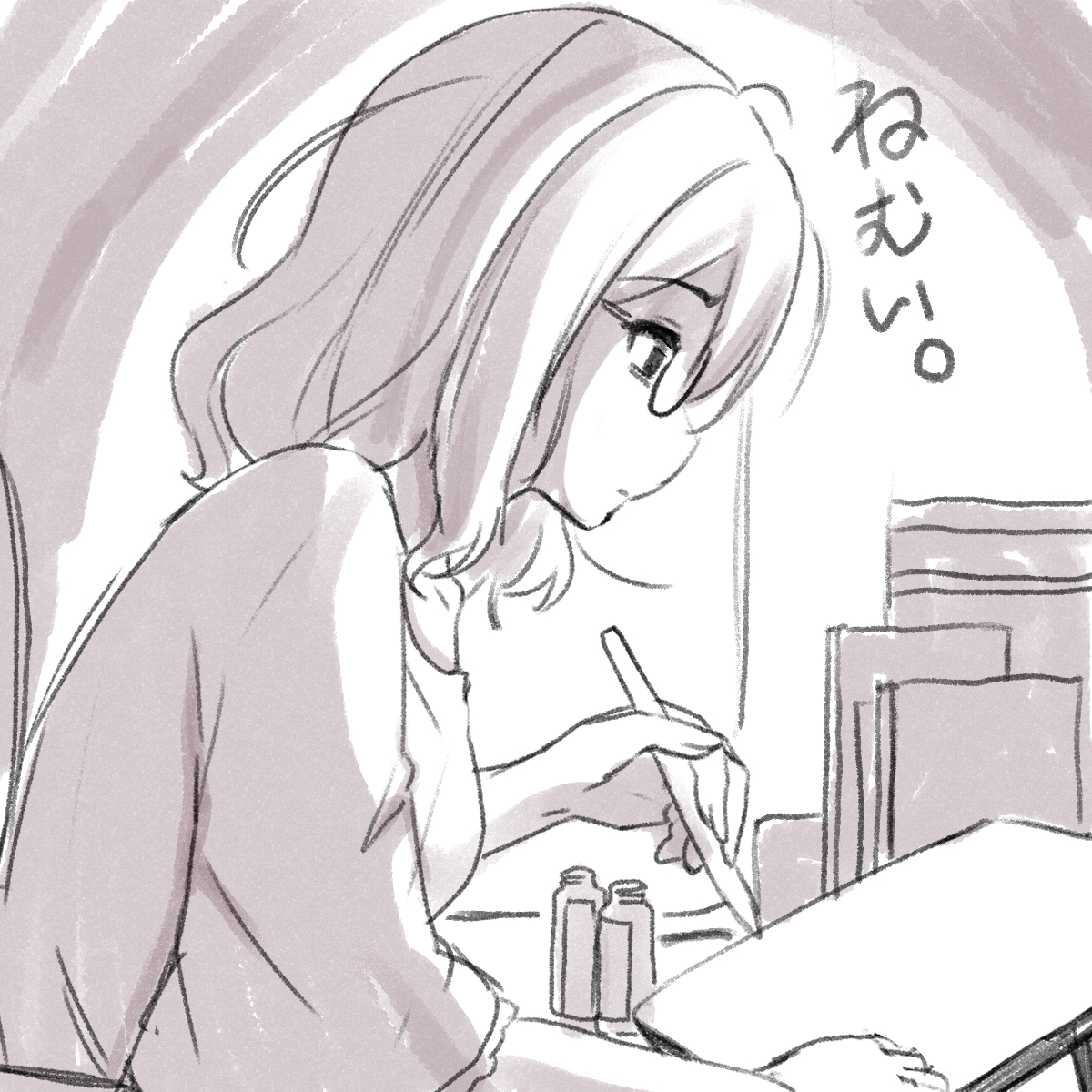 f:id:ekakitan:20210821002202j:plain