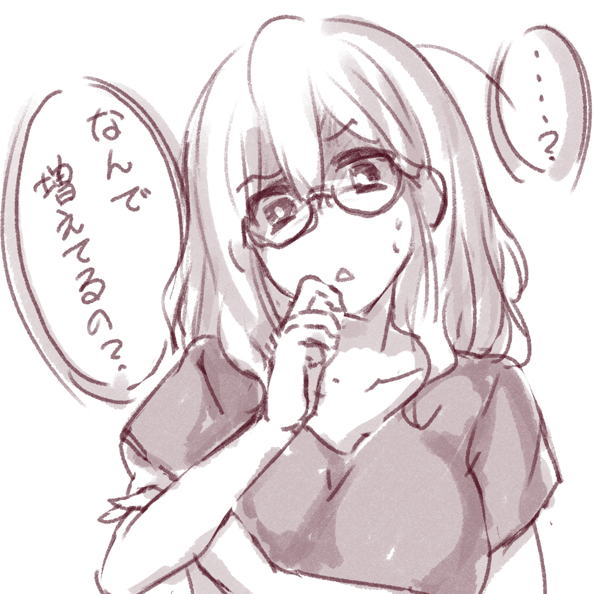 f:id:ekakitan:20210826221849j:plain