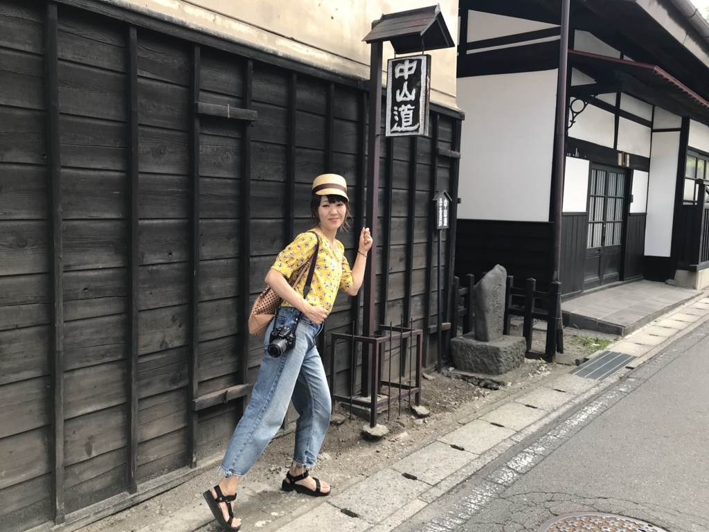 f:id:ekamifuruha:20180816153758j:plain f:id:ekamifuruha:20180816153758j:plain