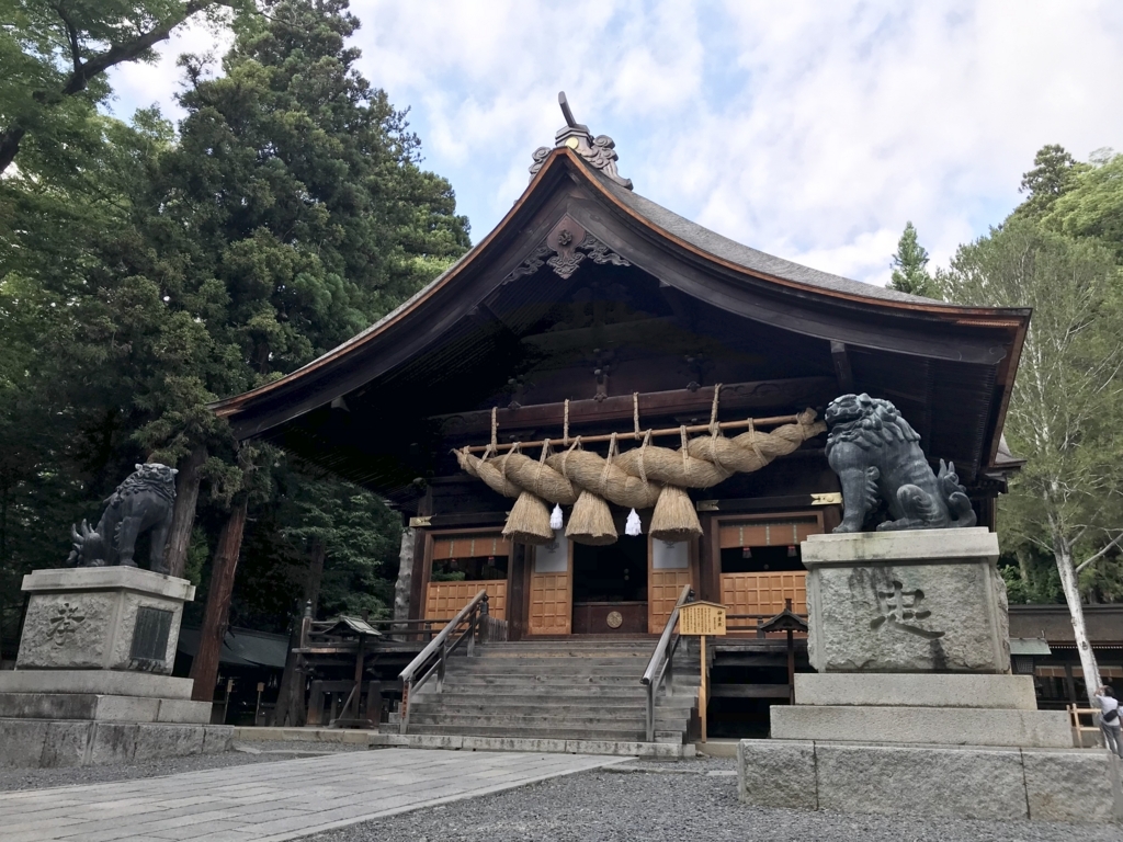 f:id:ekamifuruha:20180816153832j:plain f:id:ekamifuruha:20180816153832j:plain