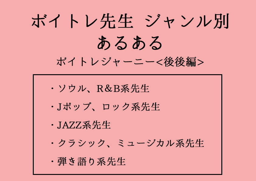 f:id:ekamifuruha:20180907205907j:plain