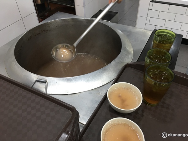 f:id:ekanan:20190907190443j:plain f:id:ekanan:20190907190443j:plain