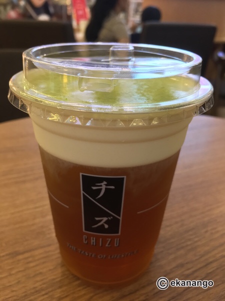 f:id:ekanan:20190910013229j:plain f:id:ekanan:20190910013229j:plain