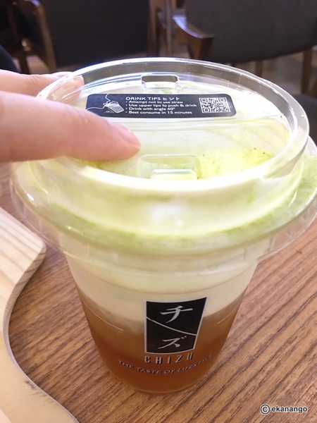 f:id:ekanan:20190910013239j:plain f:id:ekanan:20190910013239j:plain