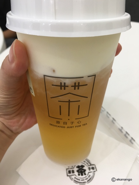 f:id:ekanan:20190910013243j:plain f:id:ekanan:20190910013243j:plain