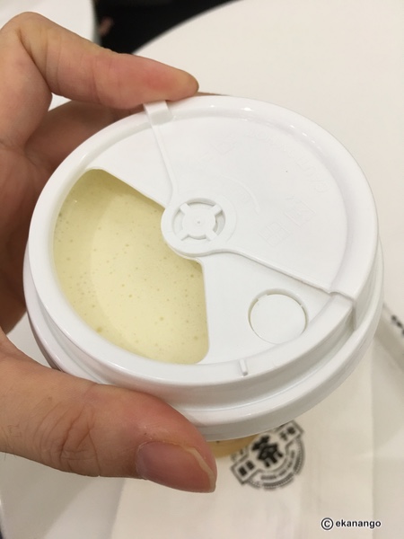 f:id:ekanan:20190910013247j:plain f:id:ekanan:20190910013247j:plain