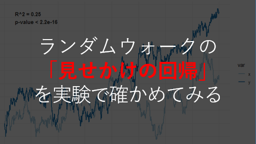 f:id:ekanoh:20181016223303p:plain f:id:ekanoh:20181016223303p:plain