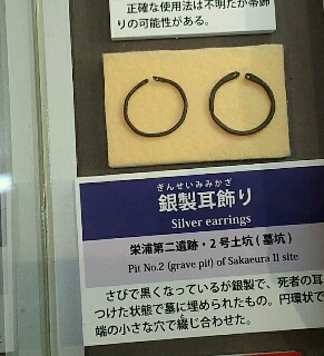 f:id:ekarin:20161012194221j:image f:id:ekarin:20161012194221j:image