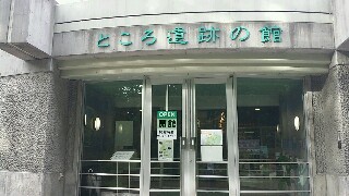 f:id:ekarin:20161013075026j:image f:id:ekarin:20161013075026j:image