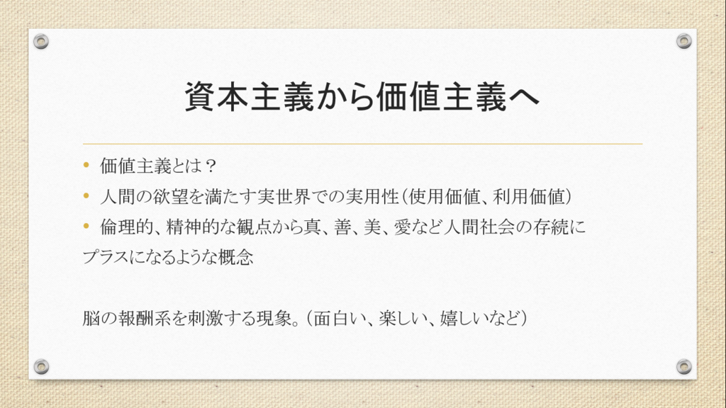 f:id:ekarisodami:20180216114635p:plain f:id:ekarisodami:20180216114635p:plain