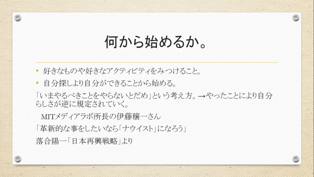 f:id:ekarisodami:20180216120831p:plain f:id:ekarisodami:20180216120831p:plain