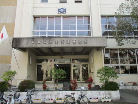 f:id:ekawa:20170316155606j:plain f:id:ekawa:20170316155606j:plain