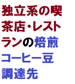 f:id:ekawa:20180530090330p:plain