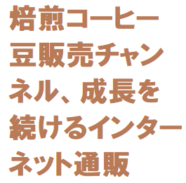 f:id:ekawa:20180531101146p:plain