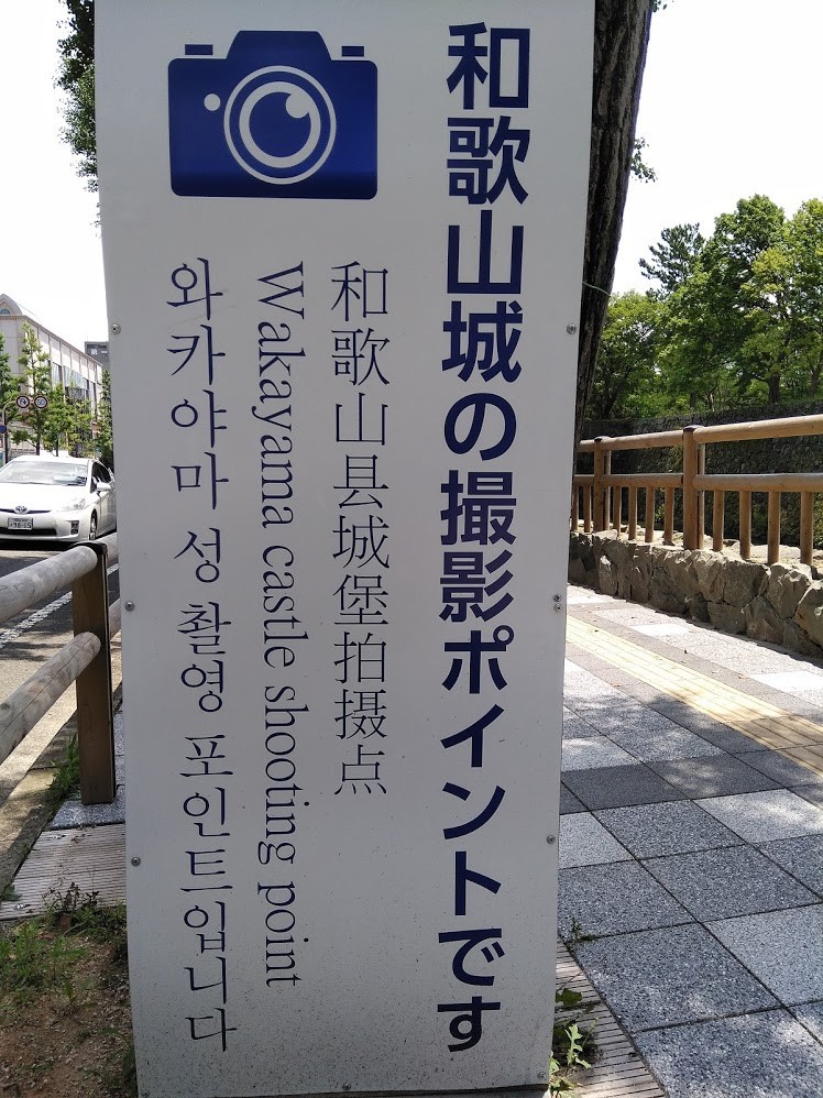 f:id:ekawa:20180626215700j:plain f:id:ekawa:20180626215700j:plain