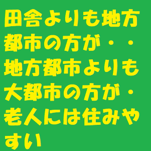f:id:ekawa:20180916222233p:plain