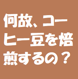 f:id:ekawa:20181202141126p:plain