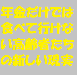 f:id:ekawa:20190225112013p:plain f:id:ekawa:20190225112013p:plain