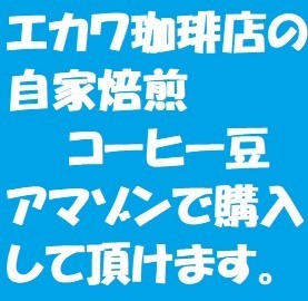 f:id:ekawa:20190529193502j:plain f:id:ekawa:20190529193502j:plain