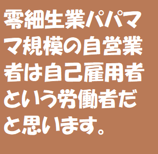 f:id:ekawa:20190729214050p:plain