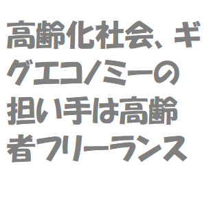 f:id:ekawa:20190801131734p:plain