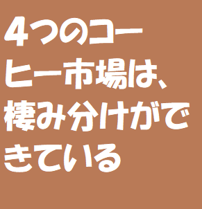 f:id:ekawa:20190813210113p:plain