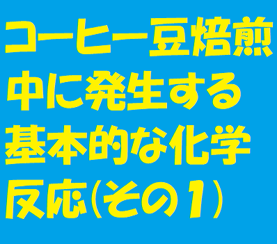 f:id:ekawa:20190818173709p:plain f:id:ekawa:20190818173709p:plain