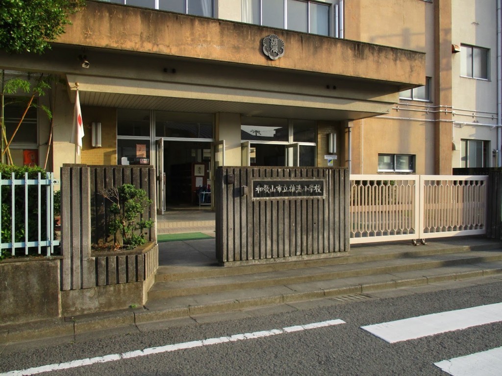 f:id:ekawa:20190920091102j:plain f:id:ekawa:20190920091102j:plain