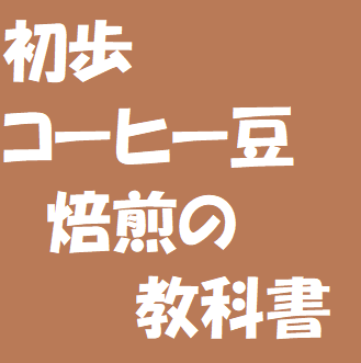 f:id:ekawa:20191105151020p:plain